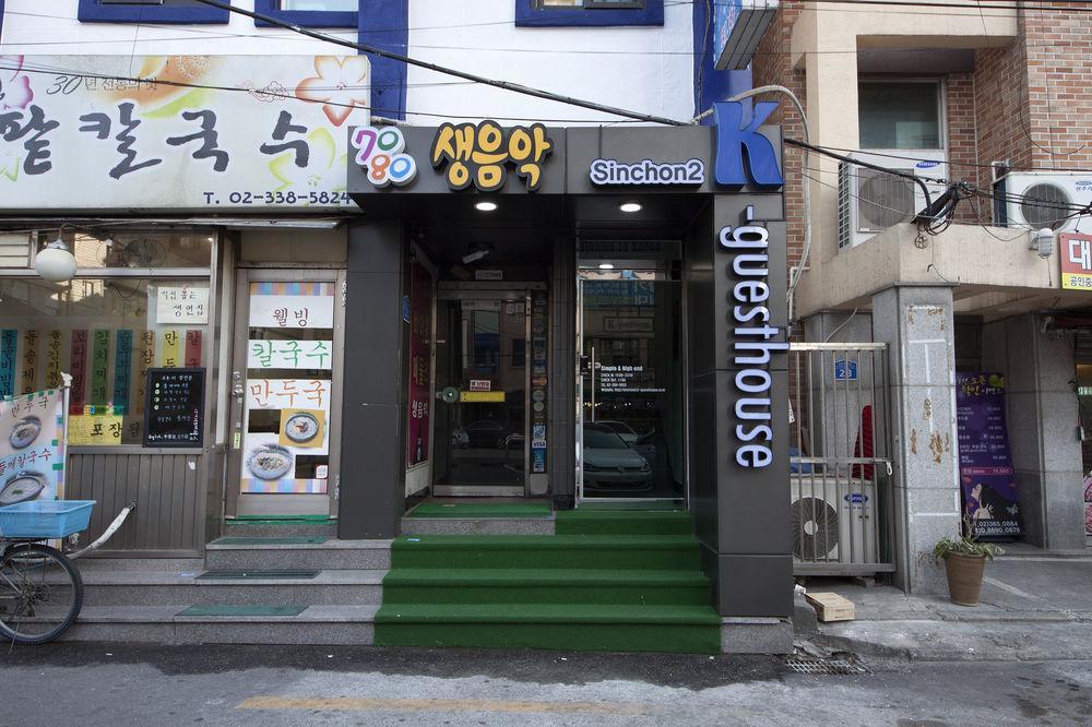 K-Guesthouse Sinchon 2 Seul Esterno foto