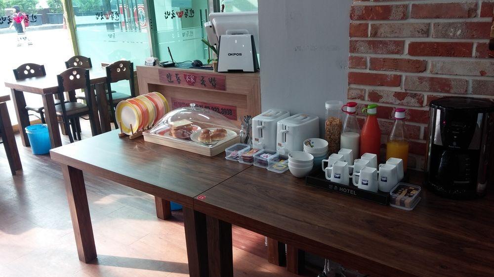 K-Guesthouse Sinchon 2 Seul Esterno foto