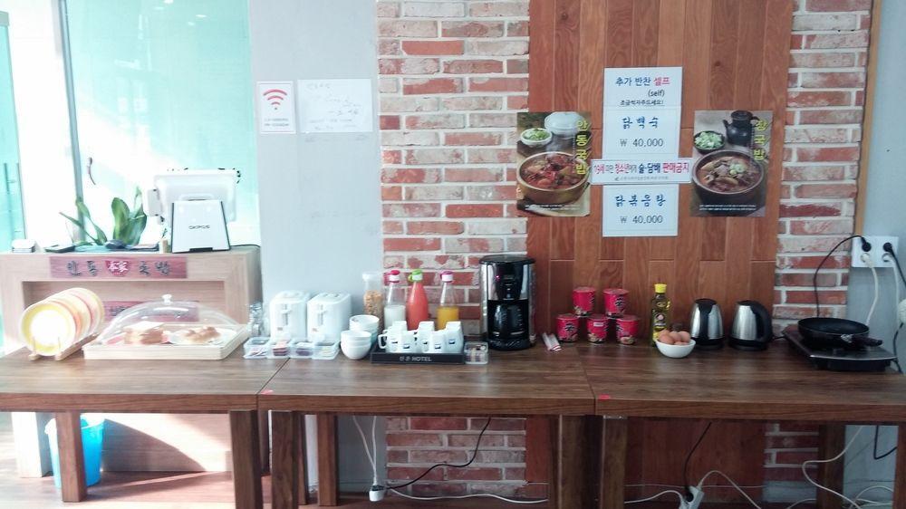 K-Guesthouse Sinchon 2 Seul Esterno foto