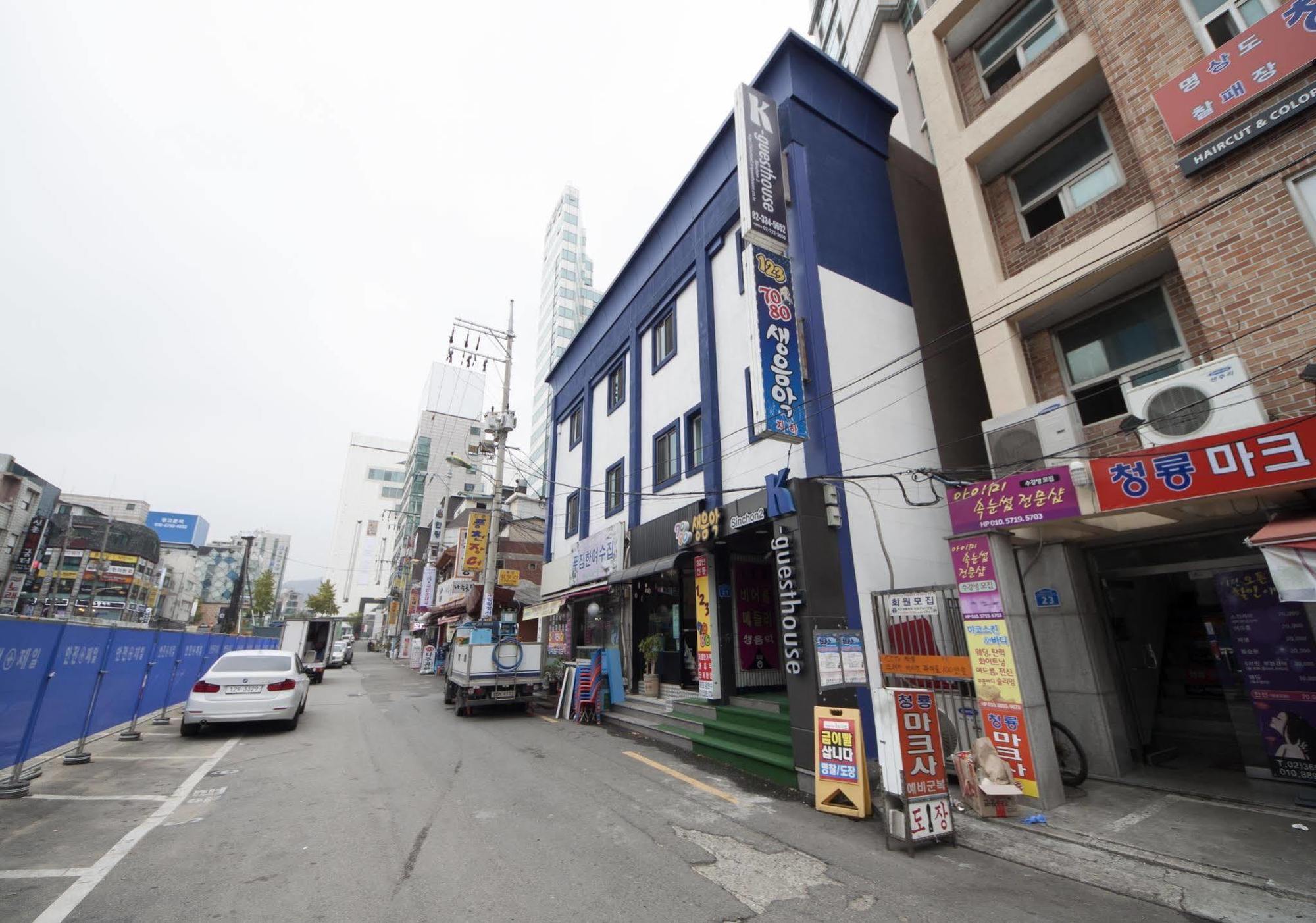 K-Guesthouse Sinchon 2 Seul Esterno foto